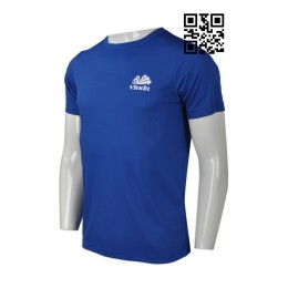 T686 設計造紙行業工作T恤  來樣訂造工作服  面紙 紙巾公司推廣T恤 大量訂造大碼T恤 T恤製衣廠     藍色 T686 設計造紙行業工作T恤  來樣訂造工作服  面紙 紙巾公司推廣T恤 大量訂造大碼T恤 T恤製衣廠     藍色